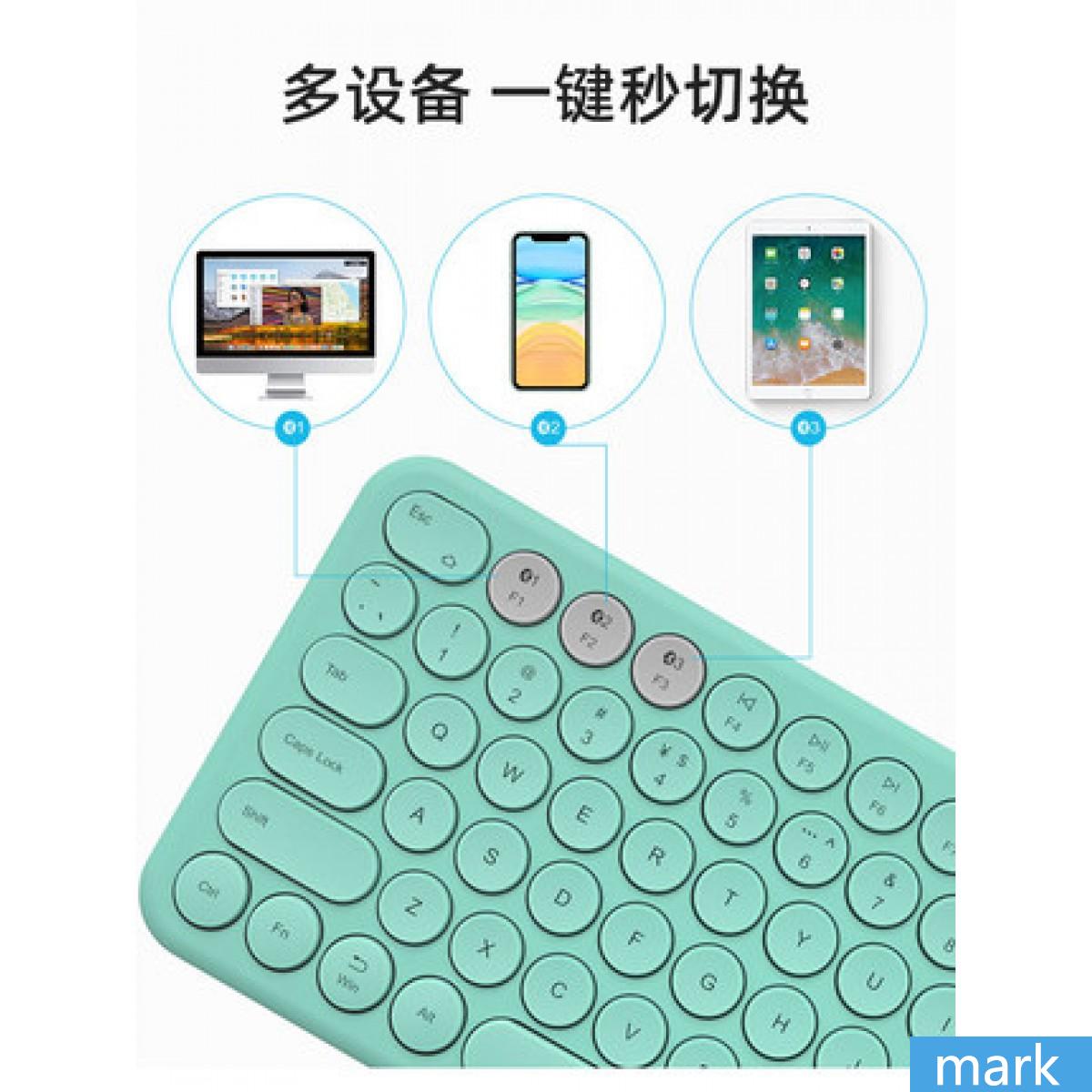 ipad蓝牙键盘鼠标可连苹果手机M6平板笔记本电脑办公打字专用马卡龙无线键鼠套装粉色女生可爱